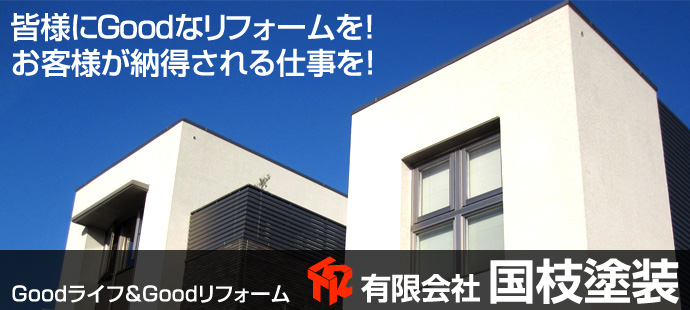 h,tH[̂ƂȂ獑}h܂łCyɂ₢킹B